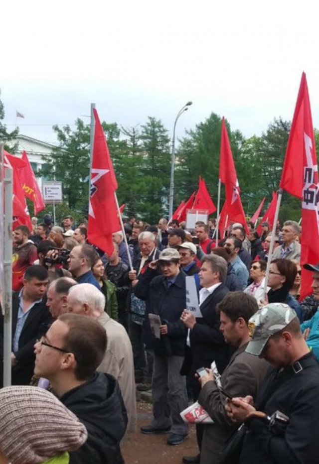 В Москве согласован первый митинг против поправок